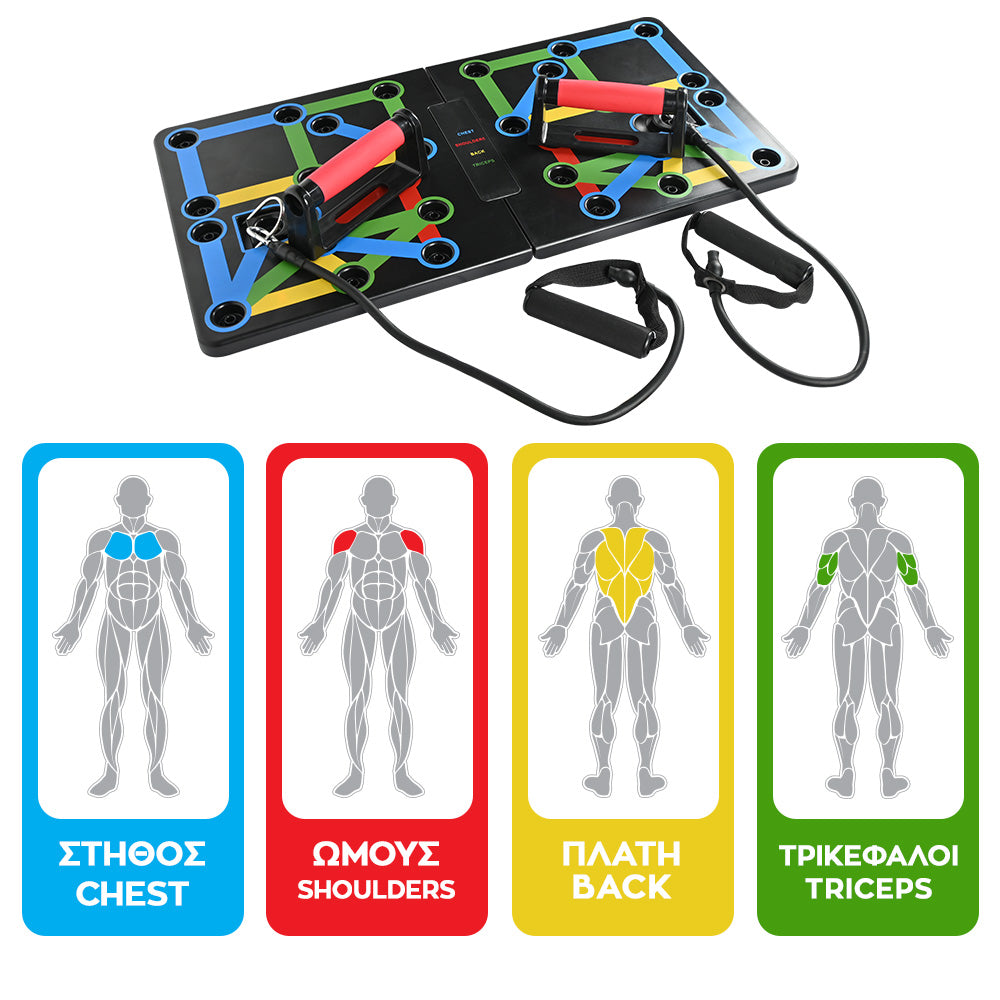 Push-Up Pro Board