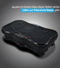 BODY PRO MACHINE