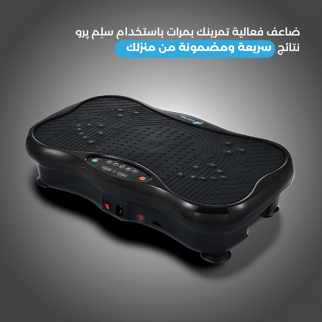 Vibration Plate - At Home Full Body Workout Machine